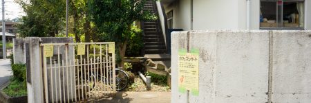 第 9 回 岡上分館カフェコンサート＠岡上分館