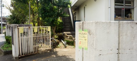 みんなのカフェ＠岡上分館