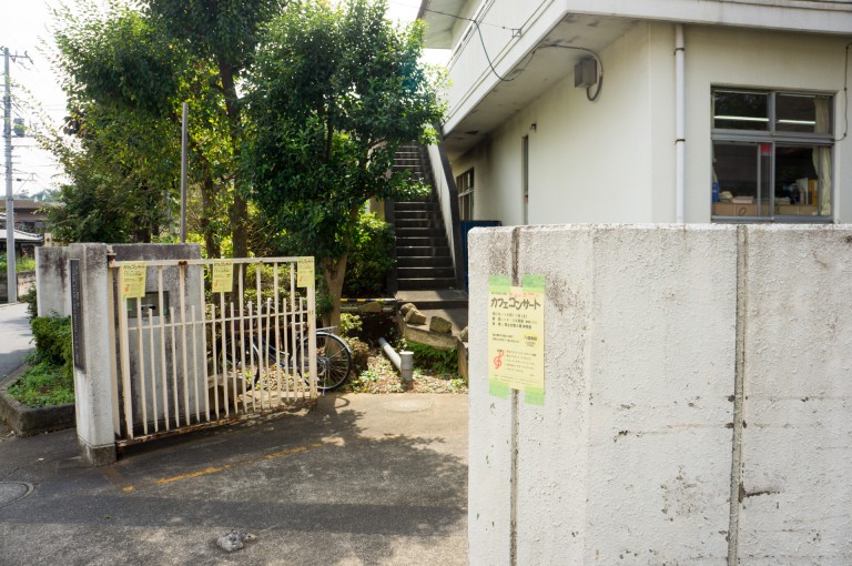 みんなのカフェ＠岡上分館